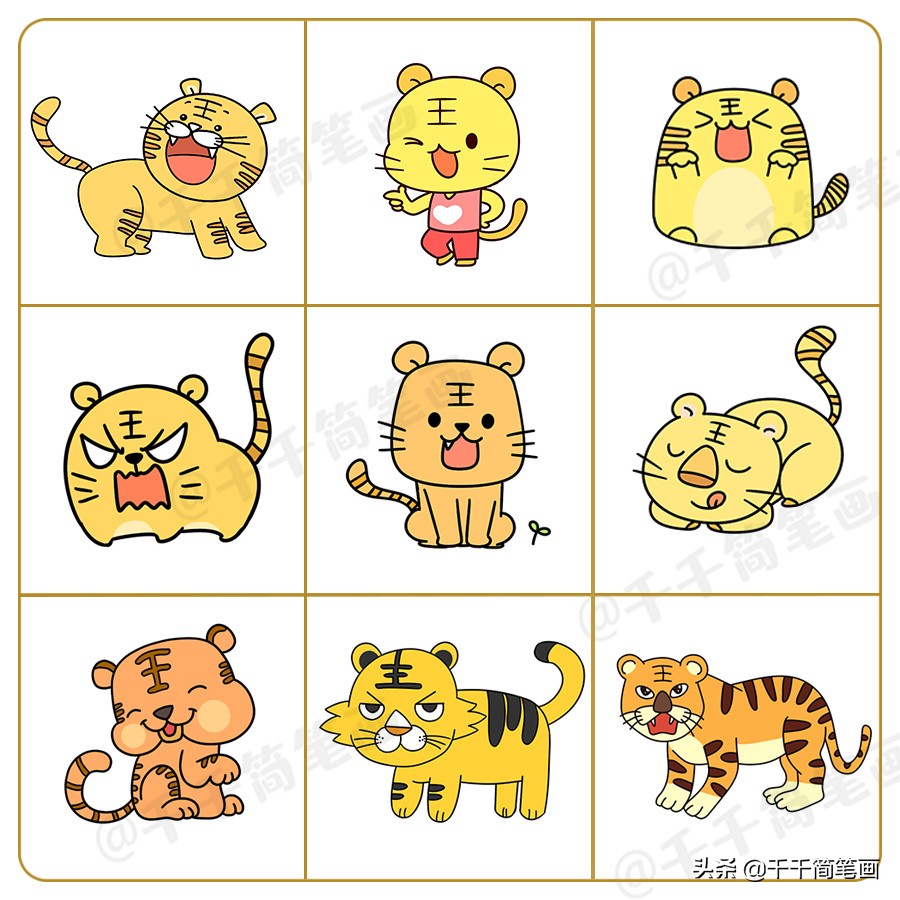 超可爱的小动物有哪些,学画超萌的小动物