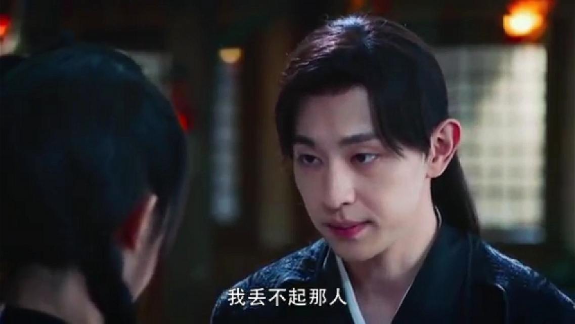 旭凤吸收了穗禾修为,旭凤锦觅修炼什么武功