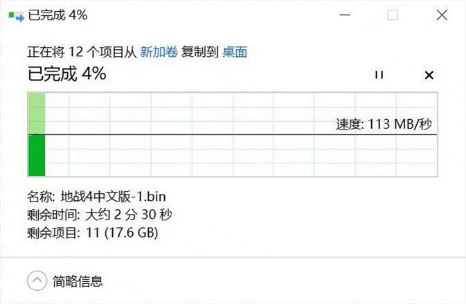 wifi6路由器升级版,千兆路由器wifi6如何测试