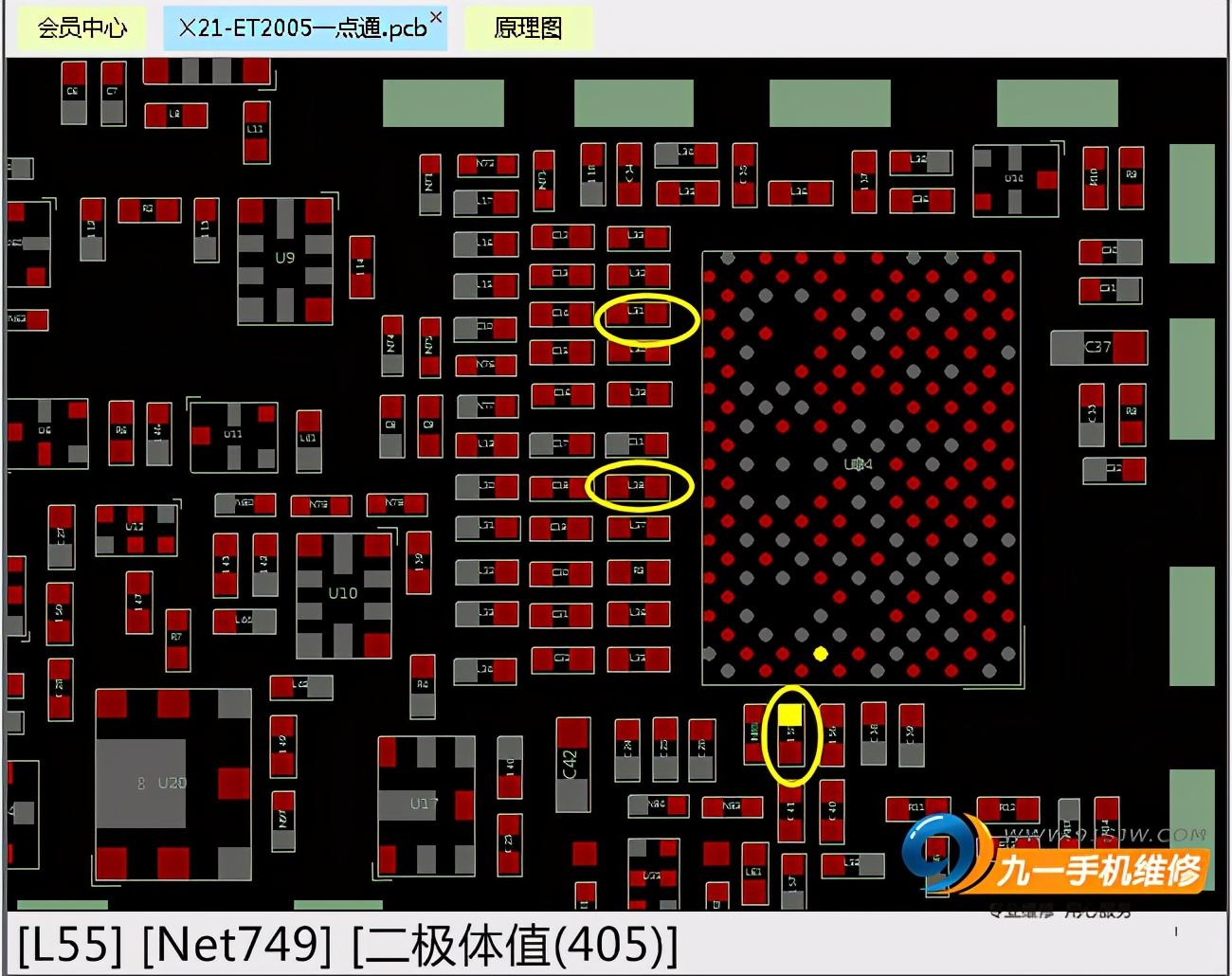 vivox21掉地上不开机了怎么办,vivox21进水不开机