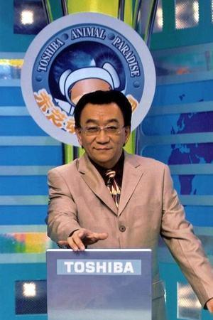 toshiba家电,日本没落的大企业