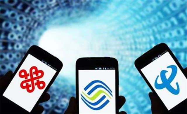 联通7位短号手机号码值钱吗,联通最值钱的号码段