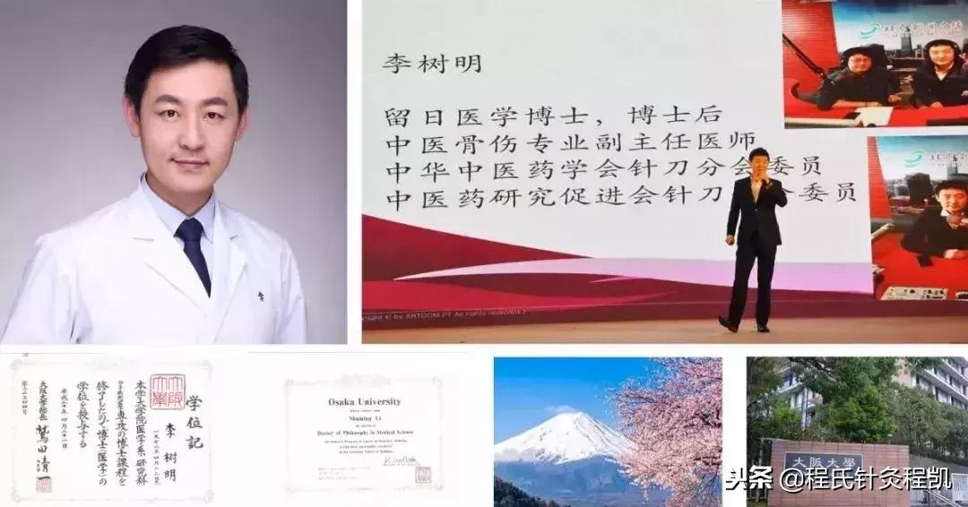 不要在脸上动任何刀,不要轻易在脸上动刀