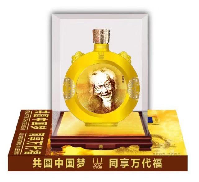 中国梦酒百年老窖,中国梦酒生态原浆