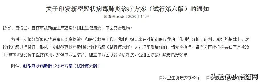 新冠病毒的帮凶,新冠病毒合并流感嗜血杆菌