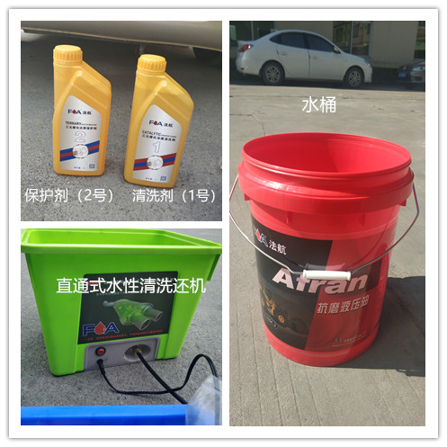 车子越开动力越差还耗油咋搞？老师傅：给你支招，清洗它就可以