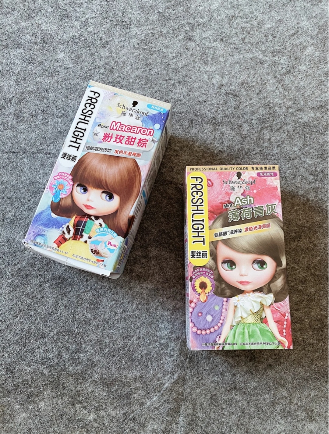 怎么在家里染头发更不伤头皮,自己染头发需要注意点什么