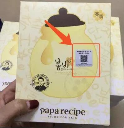 假货屡禁不止,假冒伪劣屡禁不止的原因