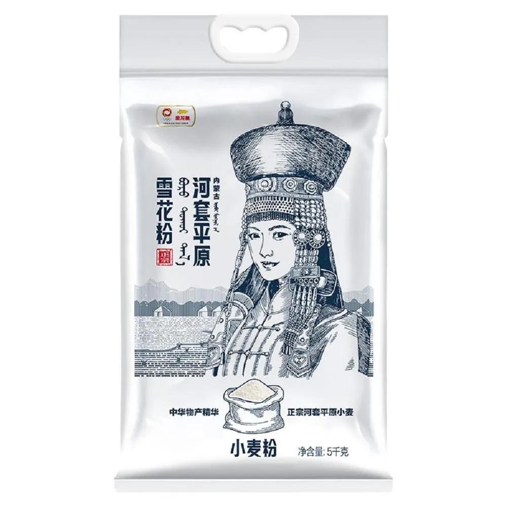 娌冲闈㈤,娌冲鐗硅壊闈㈤