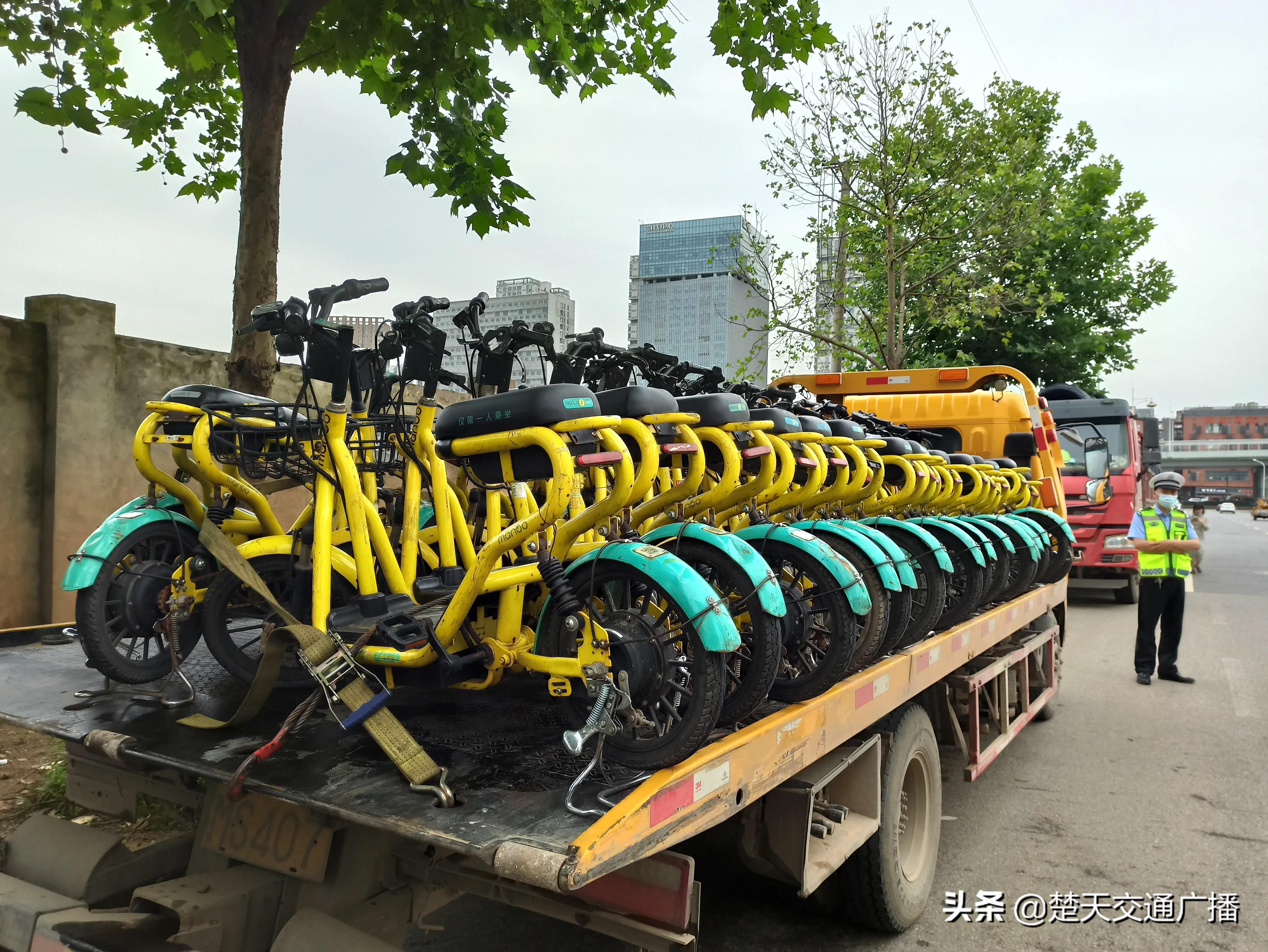 违规停共享电动车没给抓到怎么办,举报私用共享电动车