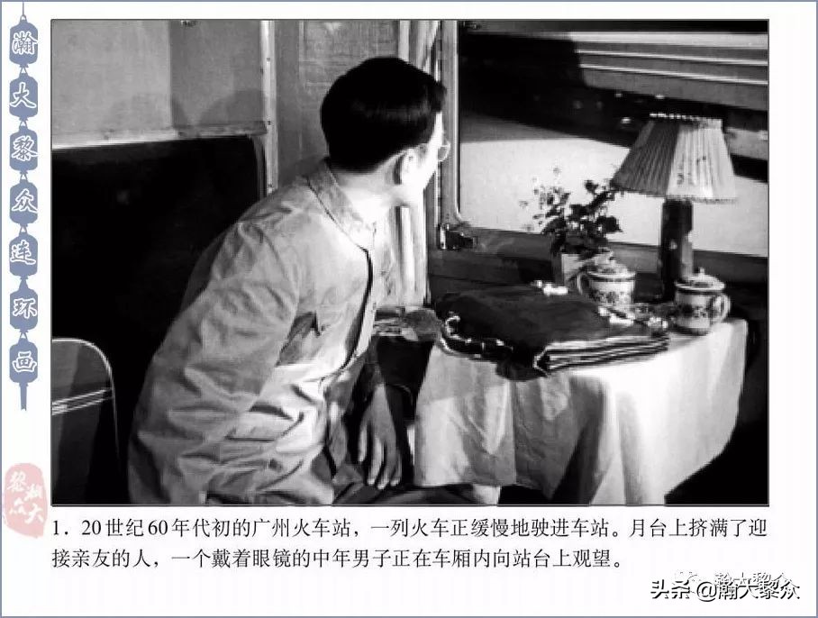 反特老电影连环画,惊险反特故事片电影