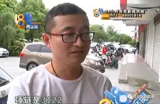 净网2019微信平台,净网2019能上车吗