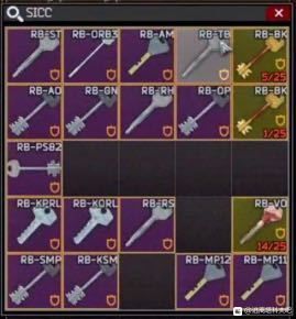 逃离塔科夫15到40级枪械推荐,逃离塔科夫单机版怎么解锁枪械