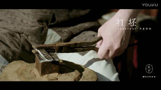 一锥一凿,述说着一代代畲族女子的梦想