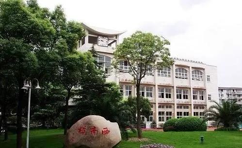 4个“位育”、6个“上实”…这些名字相近的学校，实力却天壤之别