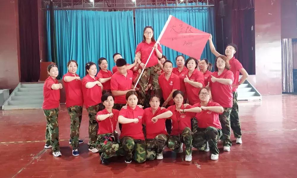 同心同行共创未来总结,同心同行携手未来活动内容