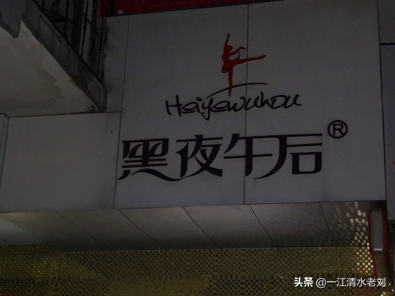 稀奇古怪商店有哪些,随手拍的商店视频