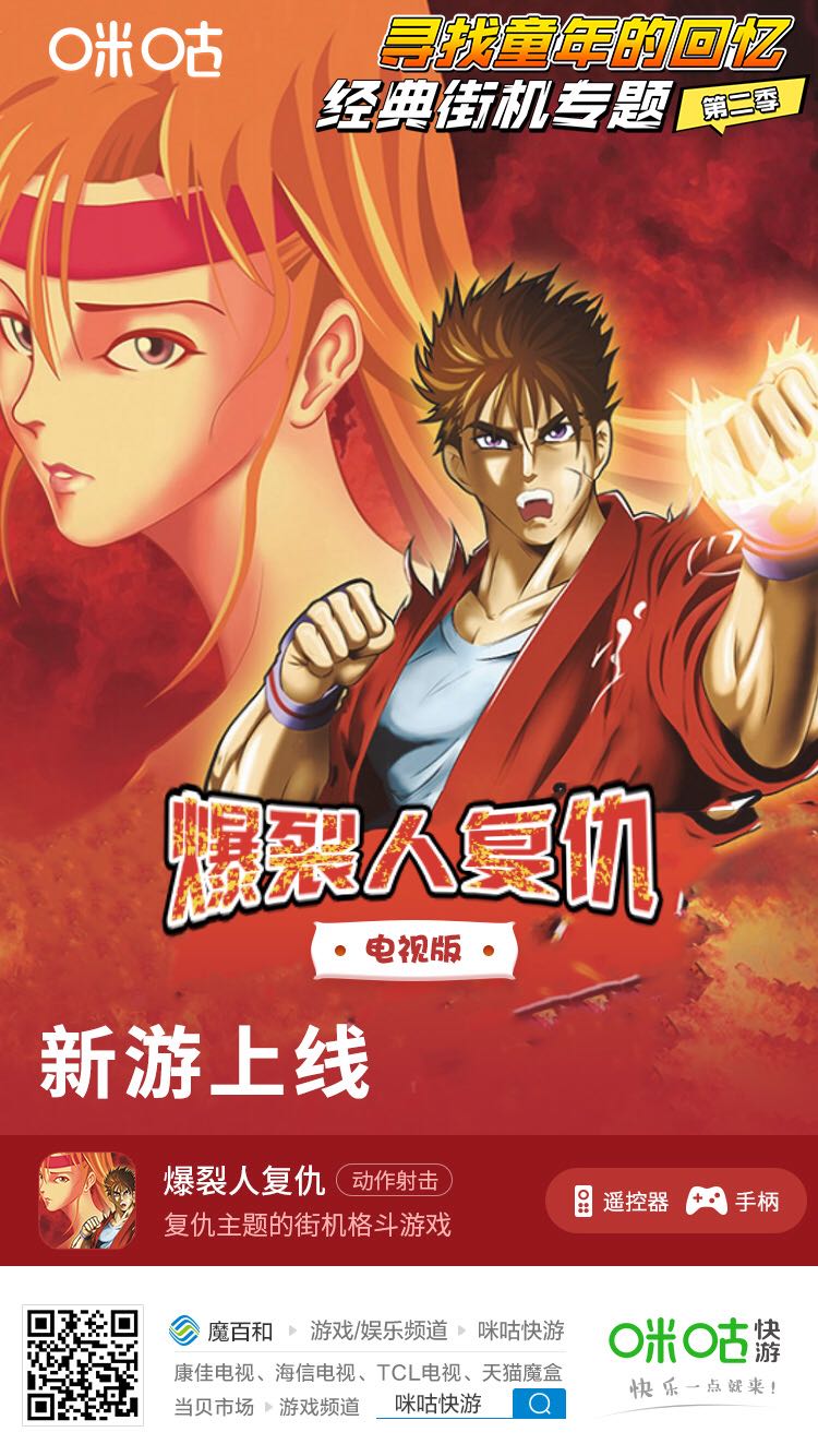 中国移动宽带好评,中国移动宽带满意度调查