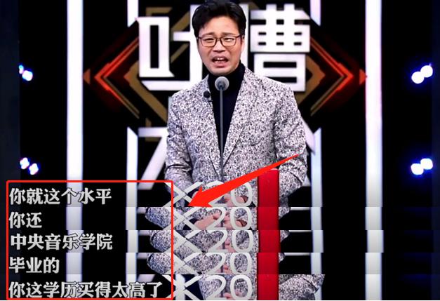 高进上综艺回怼毒舌评委,高进谈华语乐坛