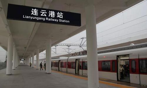 连云港2023年十大民生实事,连云港大事纪实