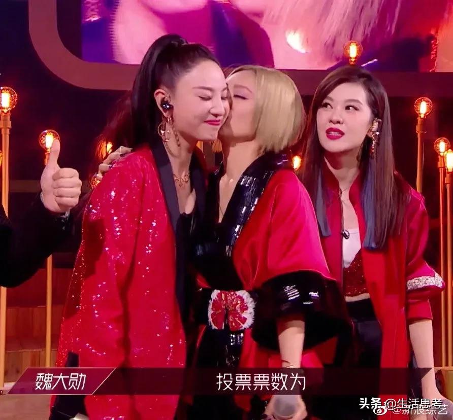 乘风破浪的姐姐宁静涂口红,乘风破浪姐姐宁静白冰