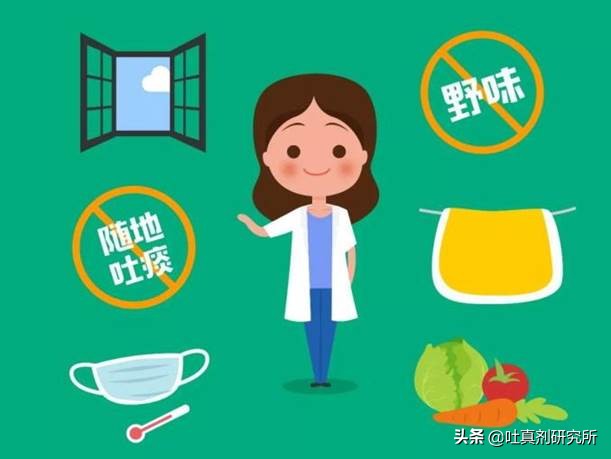 日本的什么口罩相当于n95口罩,日本n95口罩是真的吗