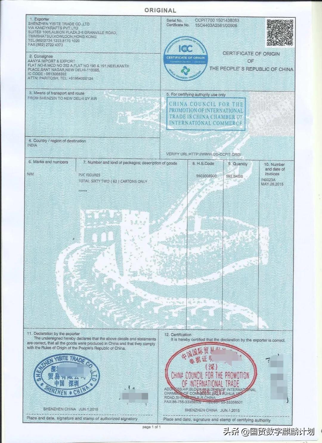 纸黄金的十大缺点,纸黄金交易要点