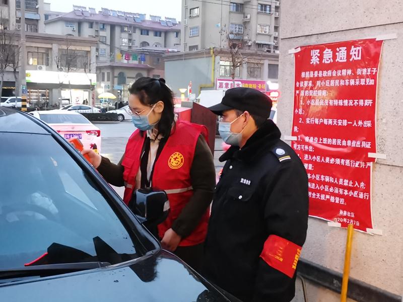 沭阳志愿者名单,沭阳青年志愿者