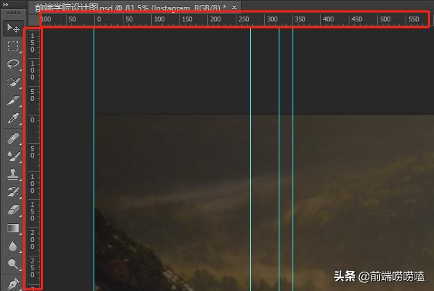 前端学习笔记11前端必备技能——切图