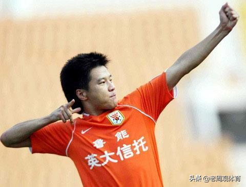 山东鲁能2010年主力球员,2006年鲁能提前几轮夺冠