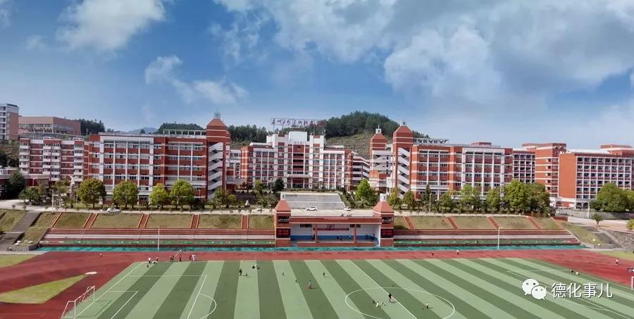 火车站电商产业园,德化县电商物流园一期开工了吗