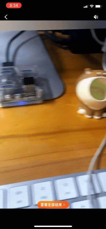 淘宝那些藏得很深的宝藏店铺,淘宝小技巧视频教程