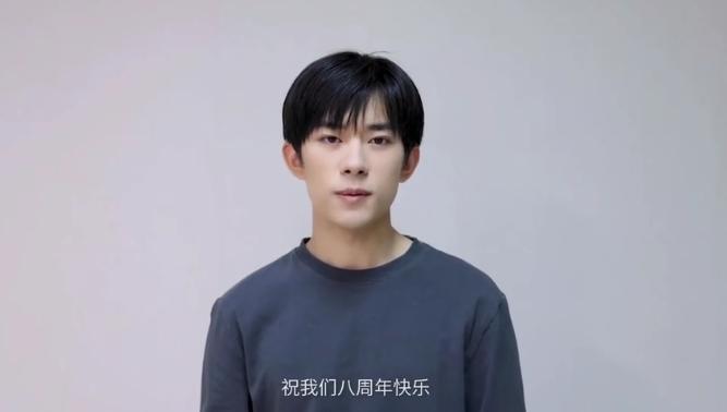 三小只成名之路tfboys,tfboys7周年直播三小只合体没