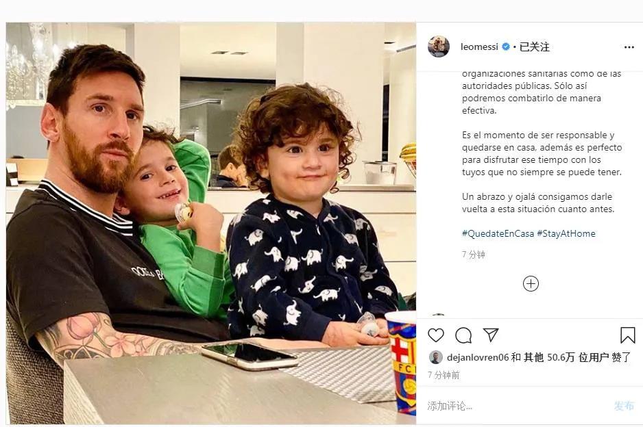 群星为疫情加油,群星为武汉加油