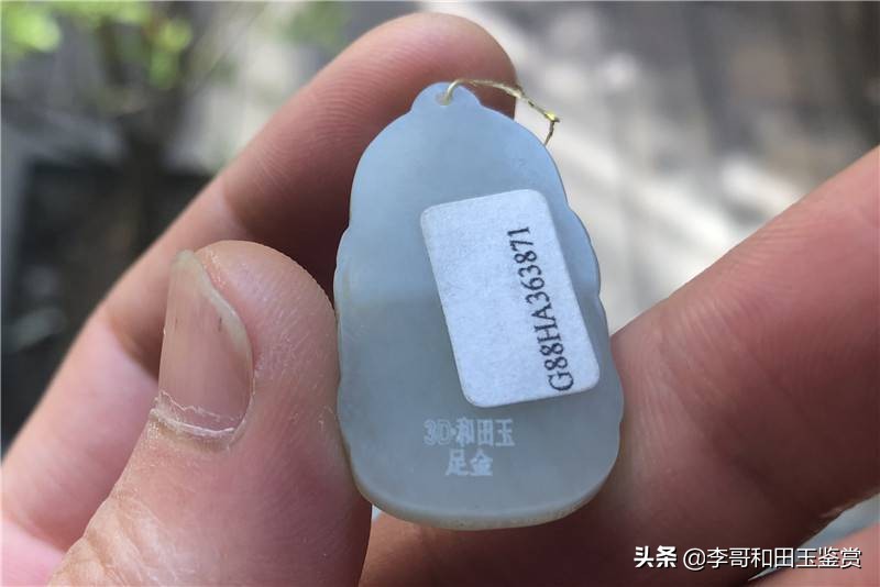 和田玉金镶玉一般都是韩料吗,和田玉可以叫金镶玉吗