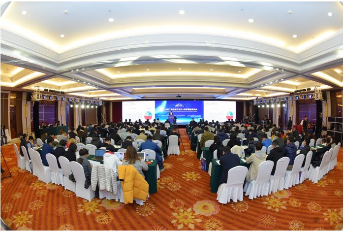 2023年中国汽车安全大会,中国汽车安全大会