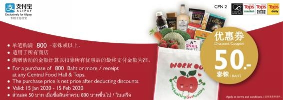 泰国必买的十大物品mistine,泰国必买的十大伴手礼