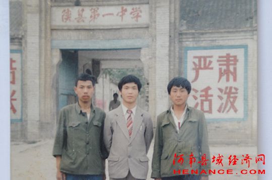 陕州中学：绿树常青的百年老校