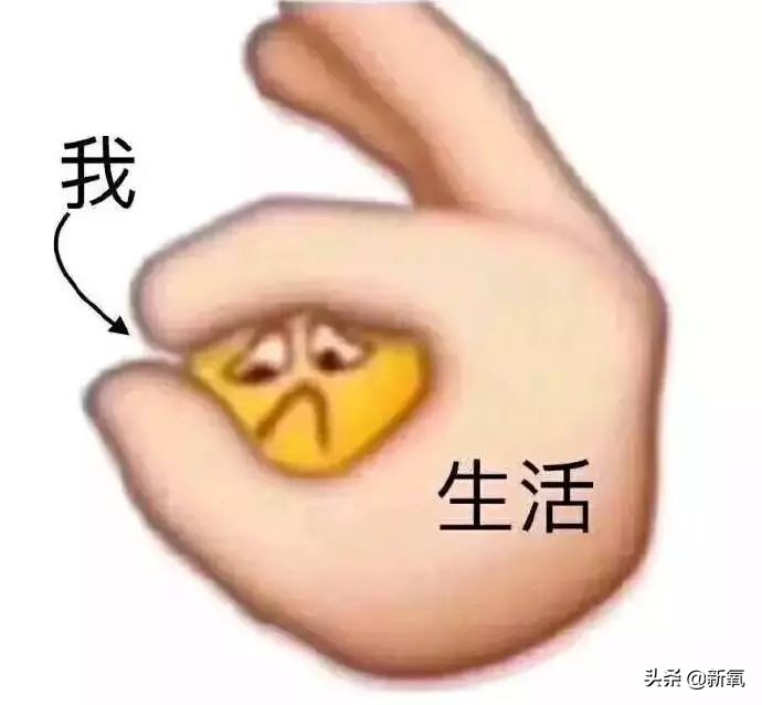 泰妍奚梦瑶,158和178情侣穿搭