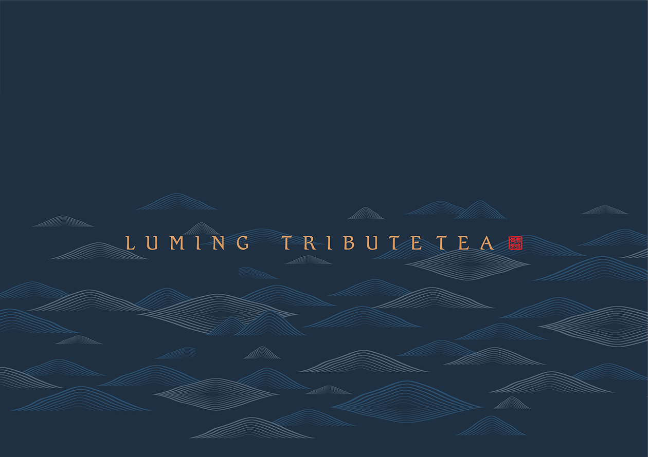 鑼跺彾鍝佺墝璁捐灞曠ず,鑼跺彾鍖呰绀肩洅璁捐浼佷笟妗堜緥