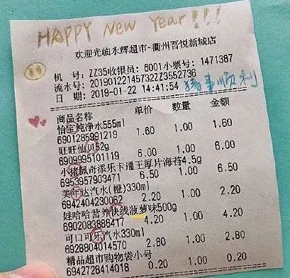 不会聊天直男没有女朋友也算正常,直男到底有多会聊天