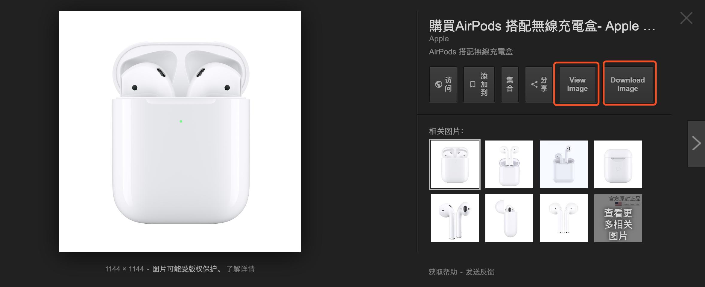 chrome浏览器实用插件推荐,chrome浏览器哪个插件好用