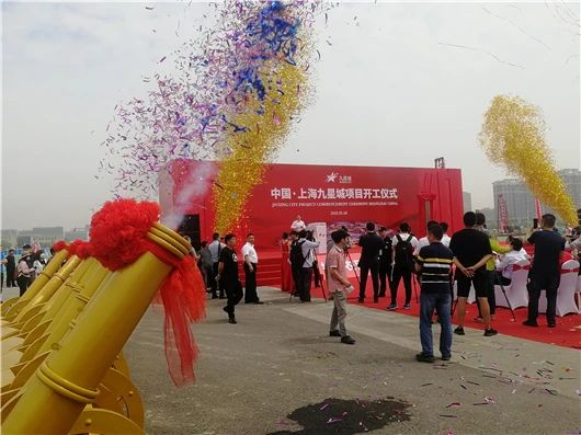 九星国际建材家居城,总投资200个亿的家居建材市场