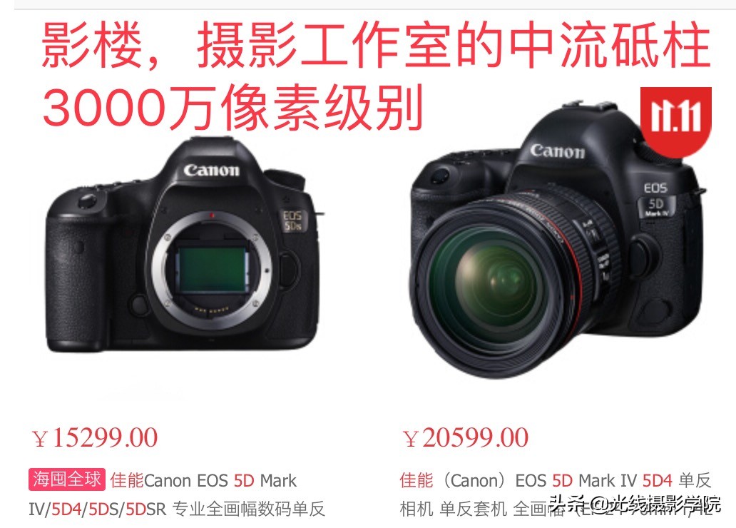 小米是怎么用1亿像素拍照,小米2亿像素手机照相效果如何