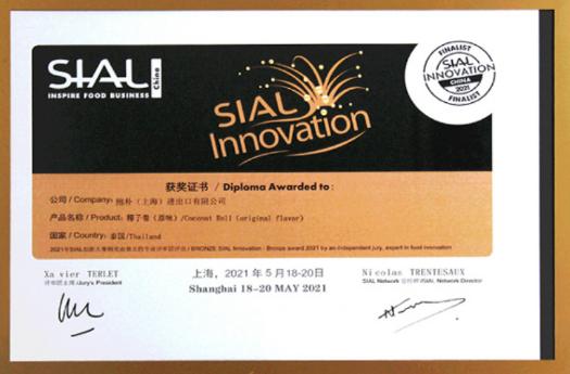 椰子控,椰子控的福音