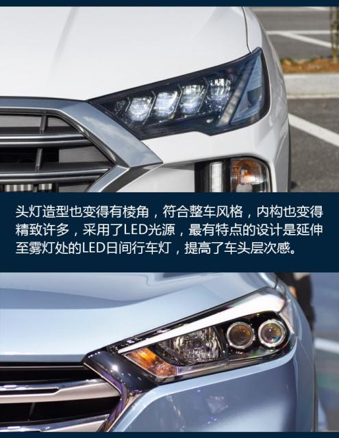 13年途胜中期改款,13年的现代途胜怎么样