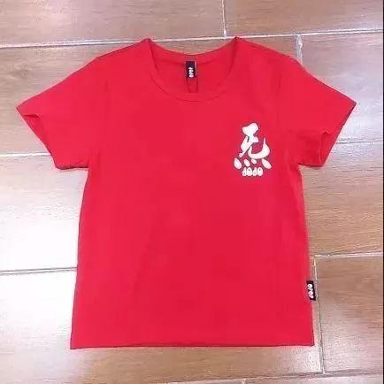 520约会一天行程安排,520约会攻略小众