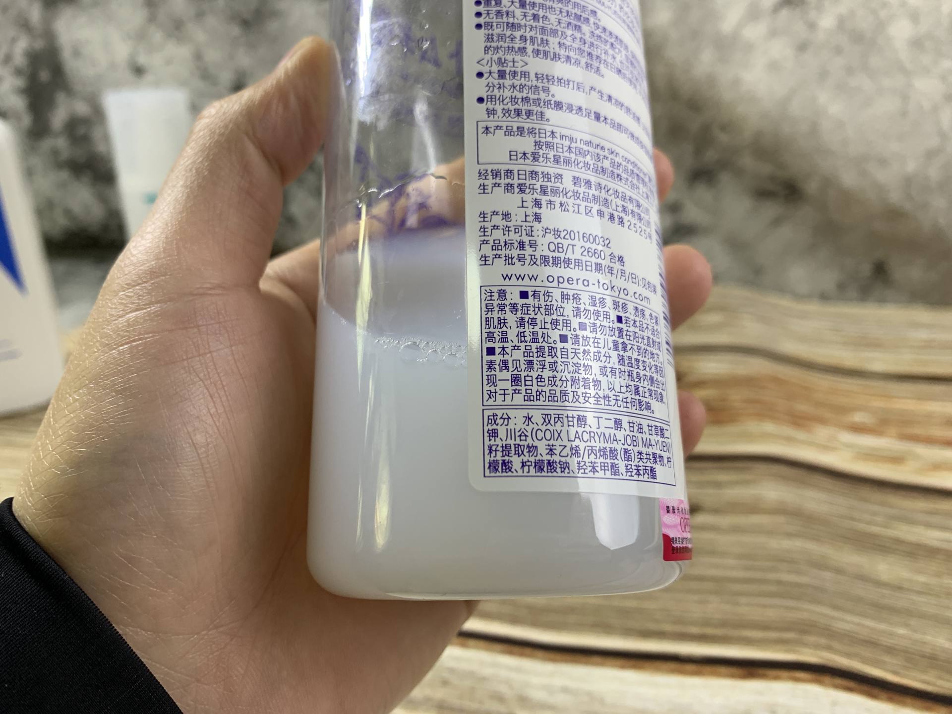 男士保湿补水控油推荐排名第一,男士控油保湿留香平价推荐