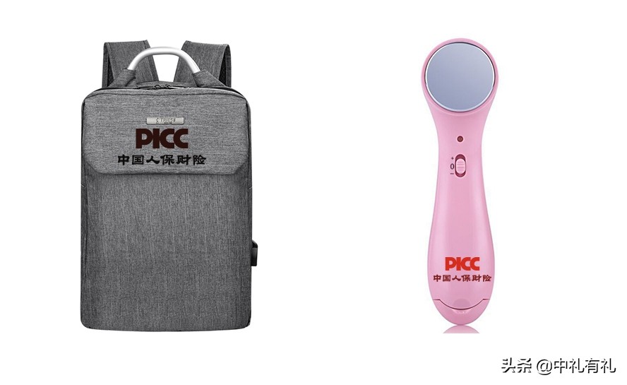 保险营销礼品推荐,保险礼品厂家