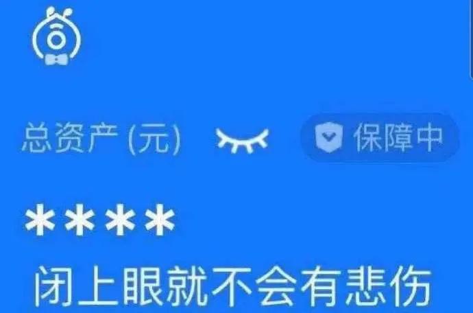 用鲁迅的语句写辞职信,鲁迅的口吻写辞职信